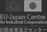 EU-Japan Centre for Industrial Cooperation